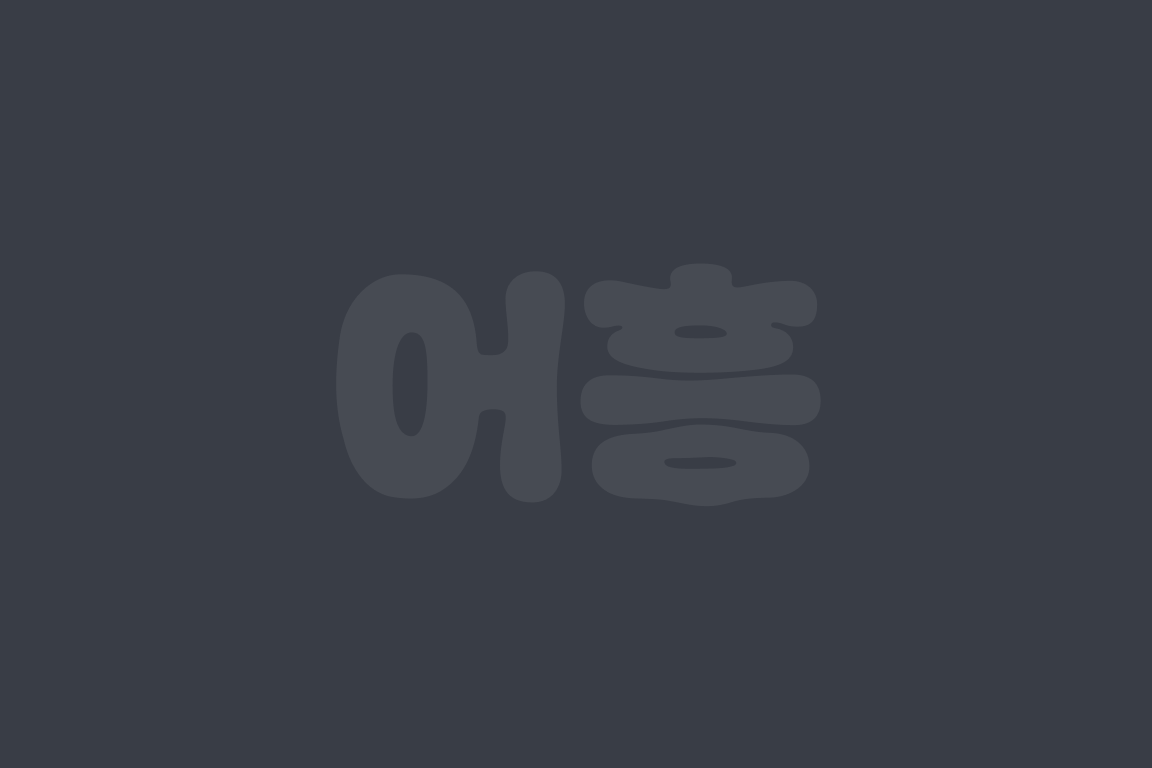 도로 위 야생동물 로드킬, 이젠 그만! 🦌