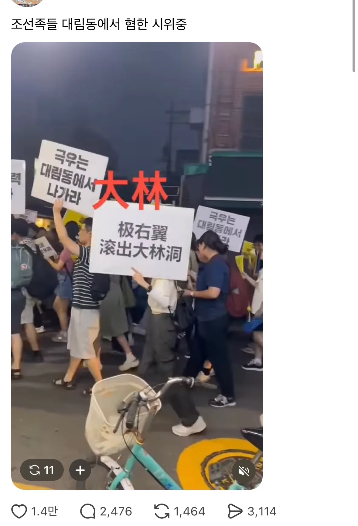 게시글 첨부 이미지