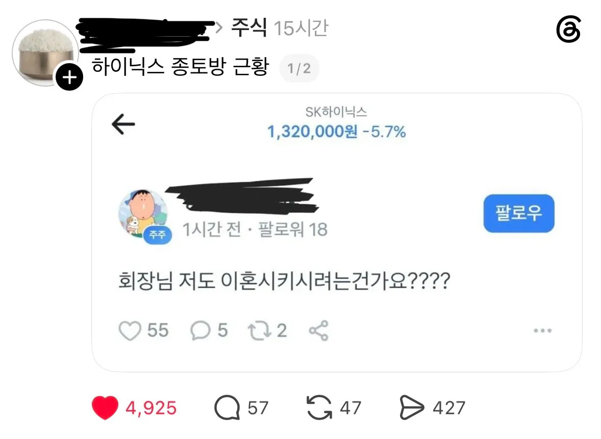 게시글 첨부 이미지