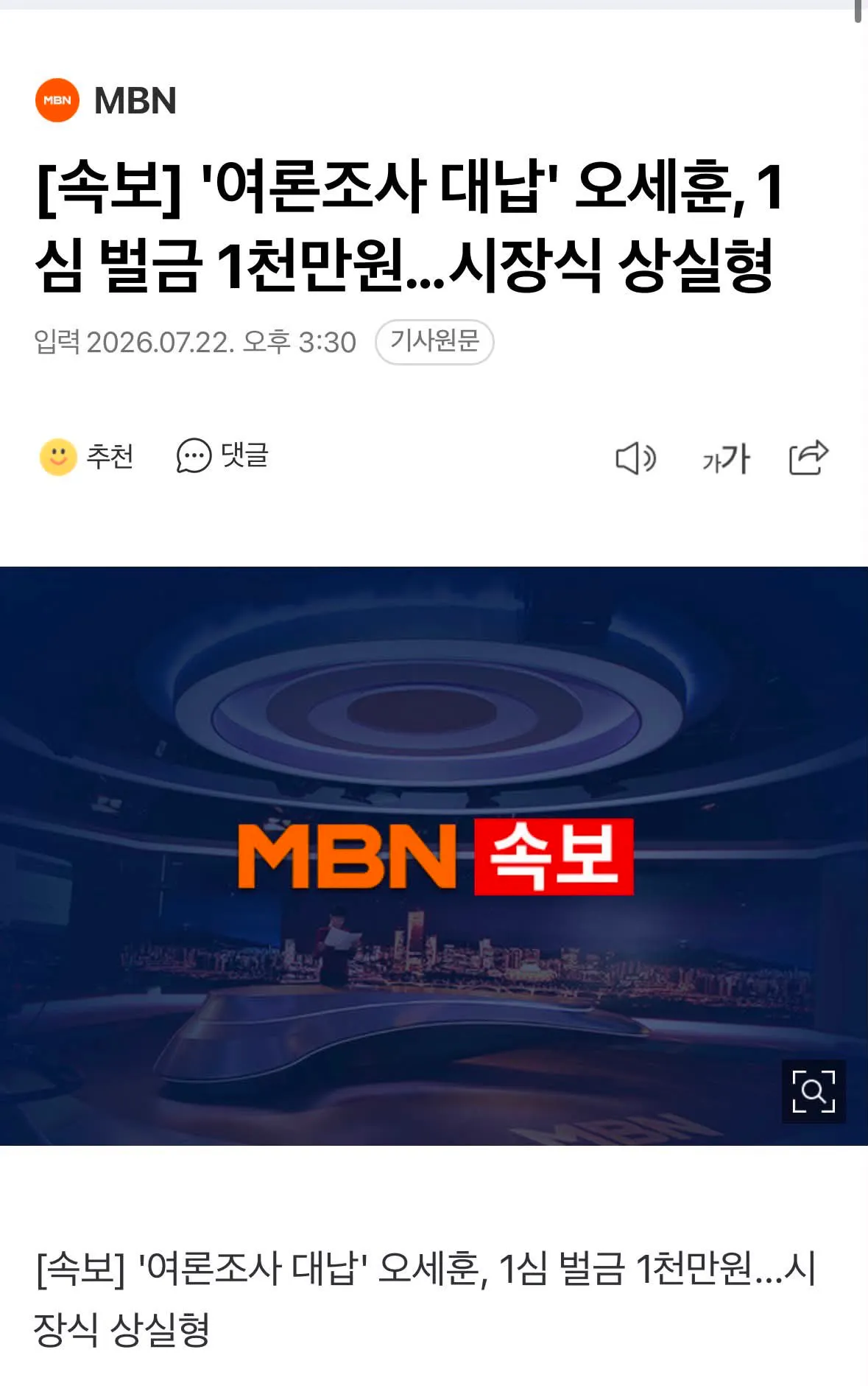게시글 첨부 이미지