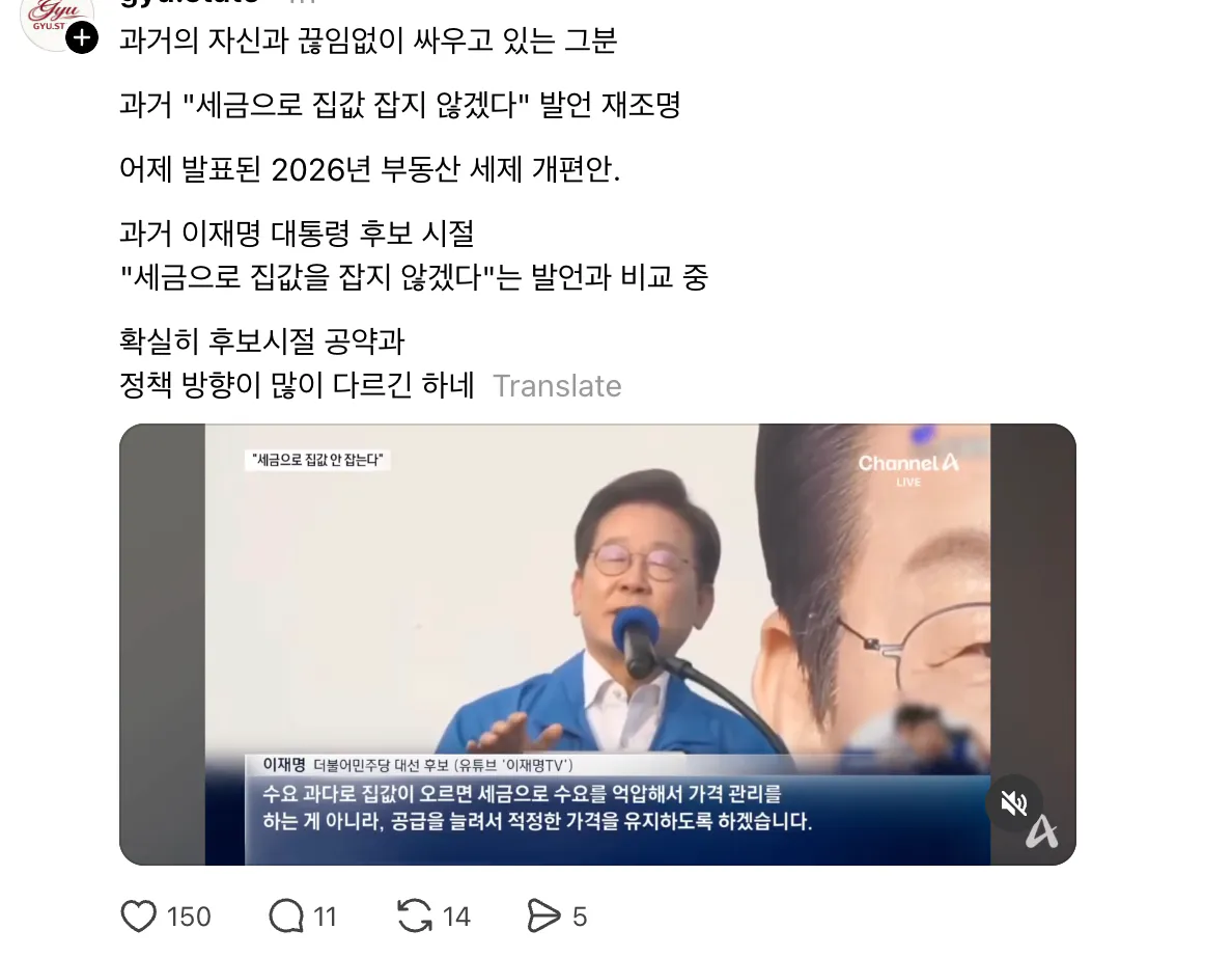 게시글 첨부 이미지