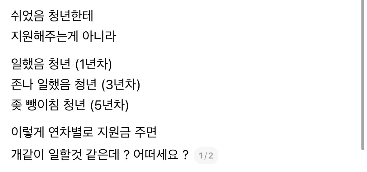 게시글 첨부 이미지