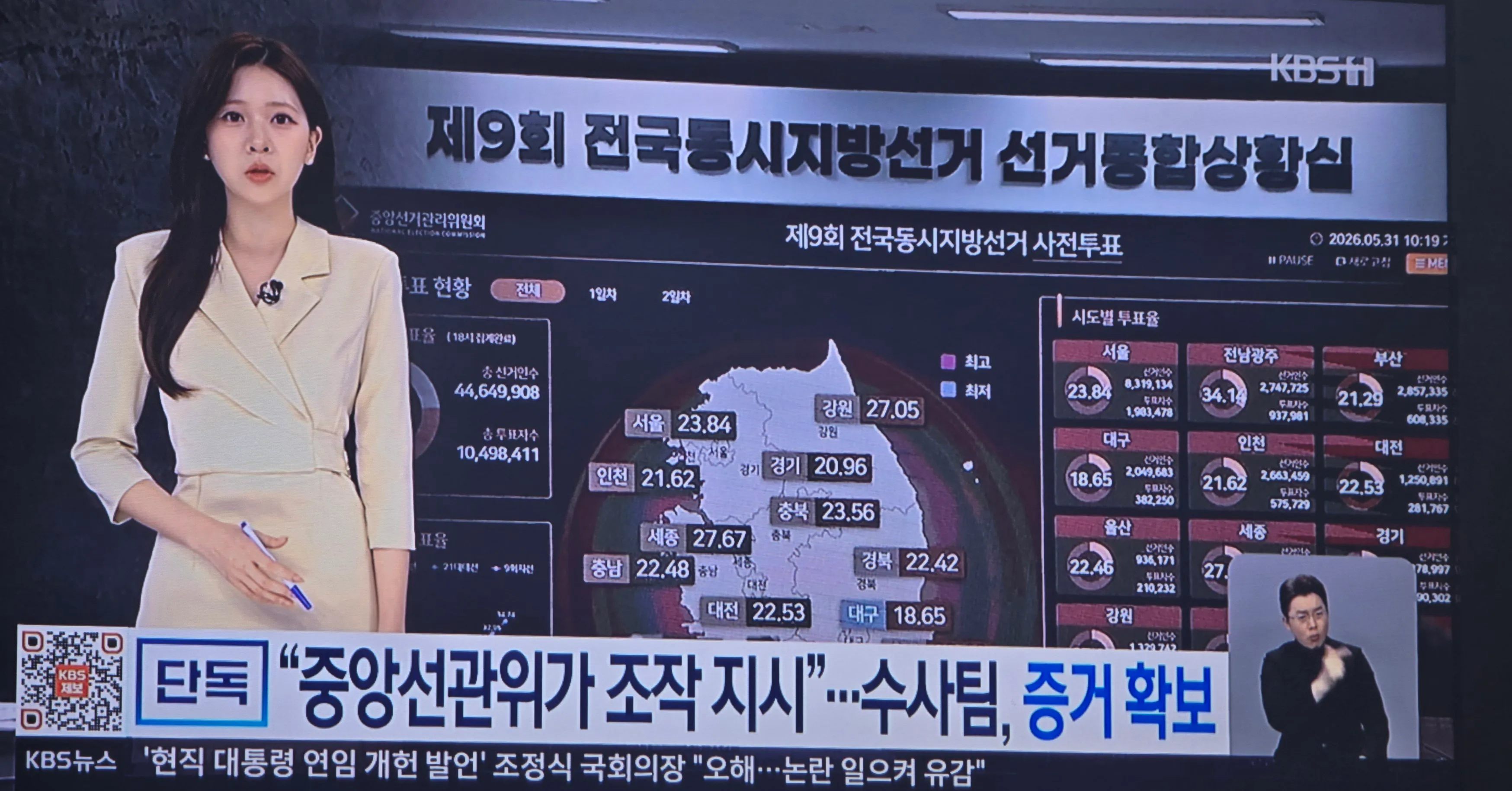 게시글 첨부 이미지