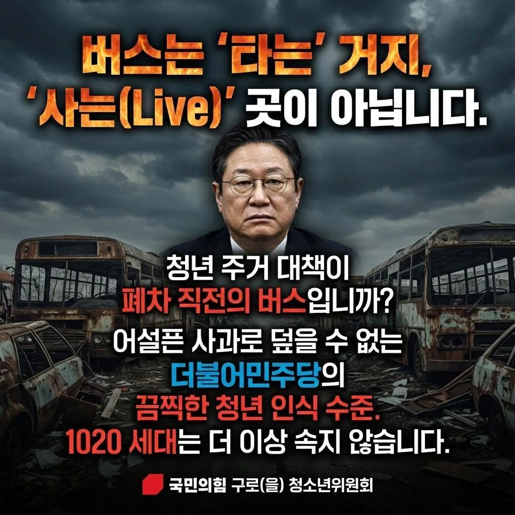 게시글 첨부 이미지