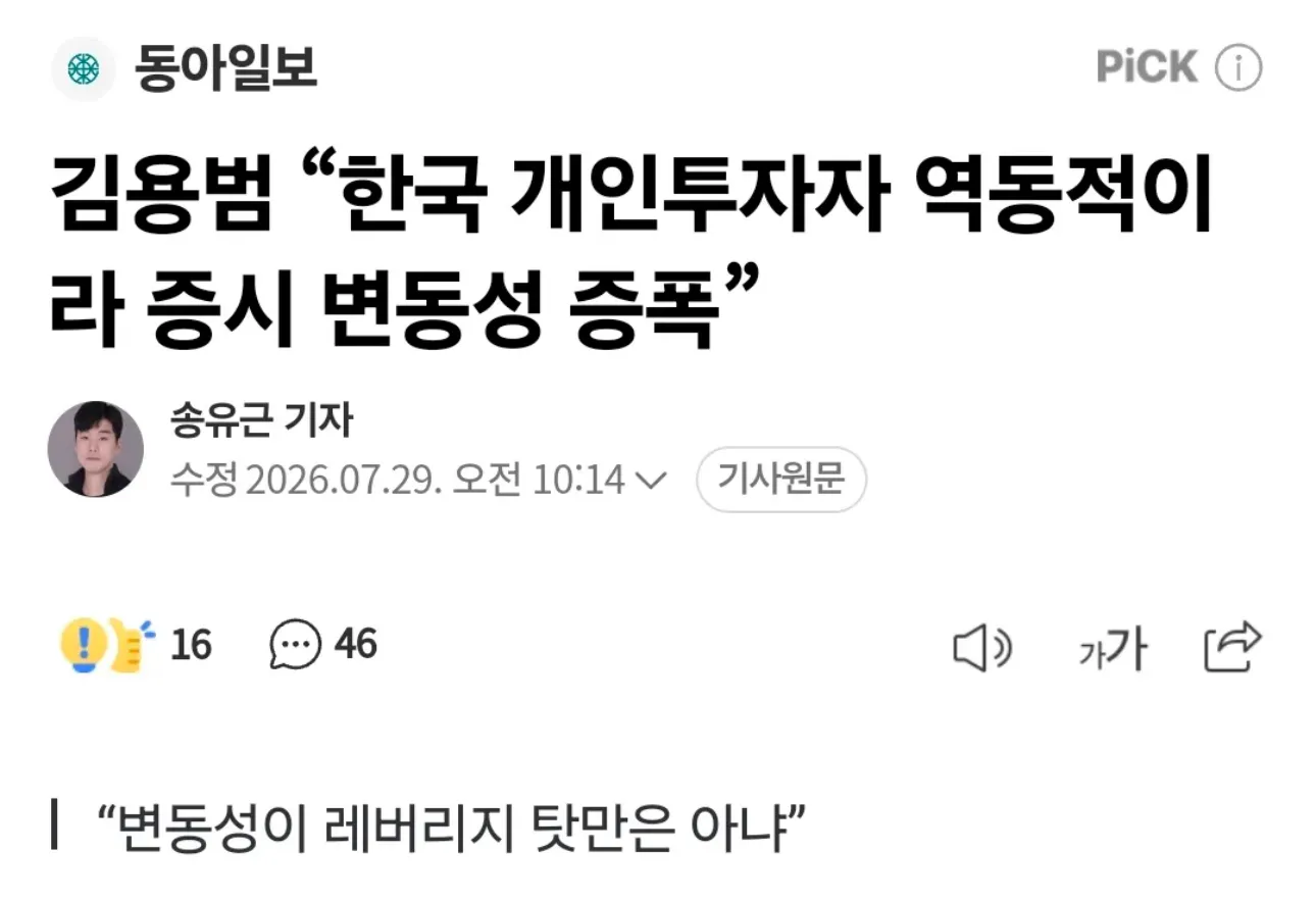 게시글 첨부 이미지