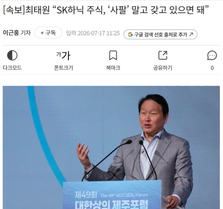 게시글 첨부 이미지