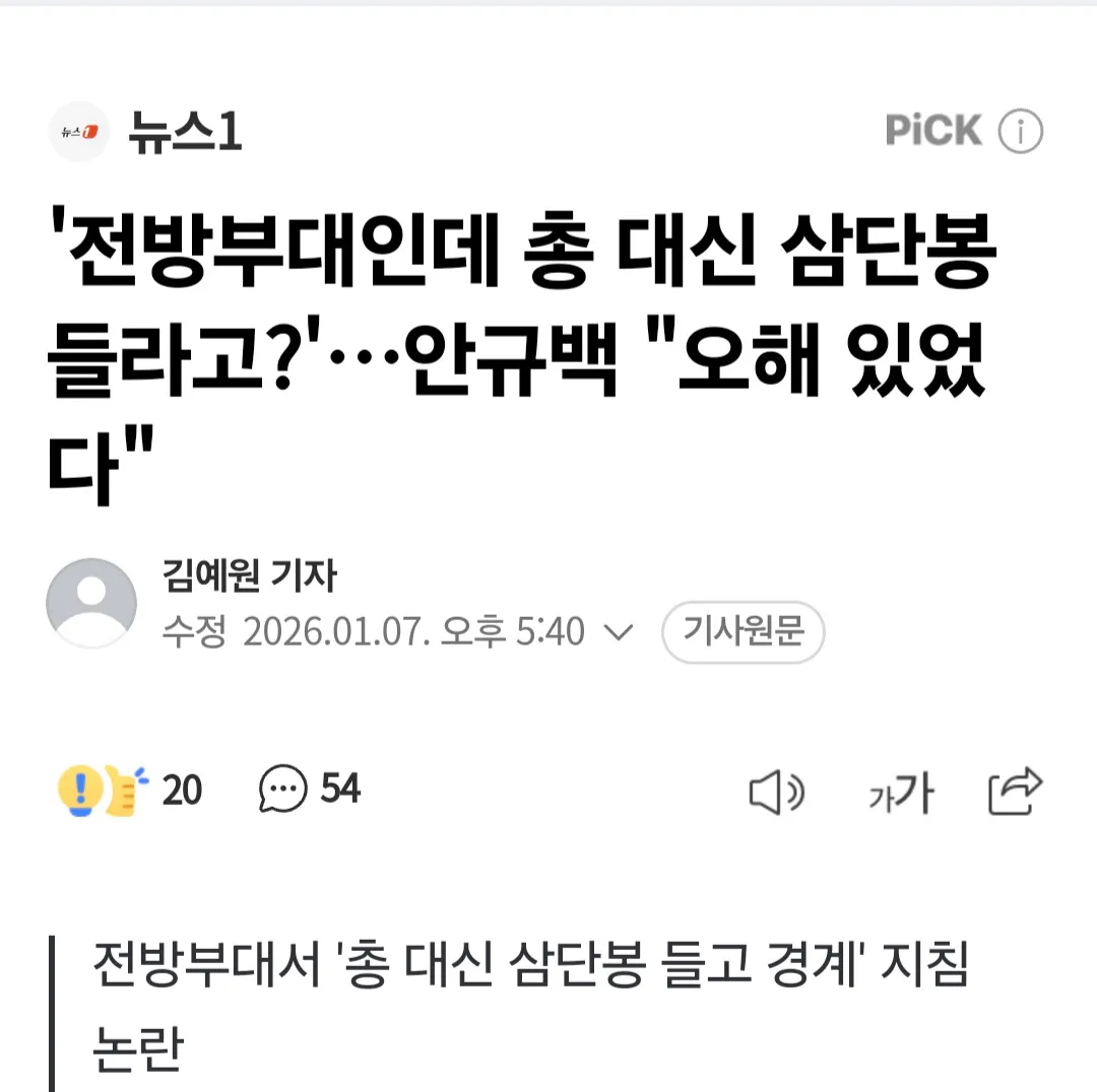 게시글 첨부 이미지 1