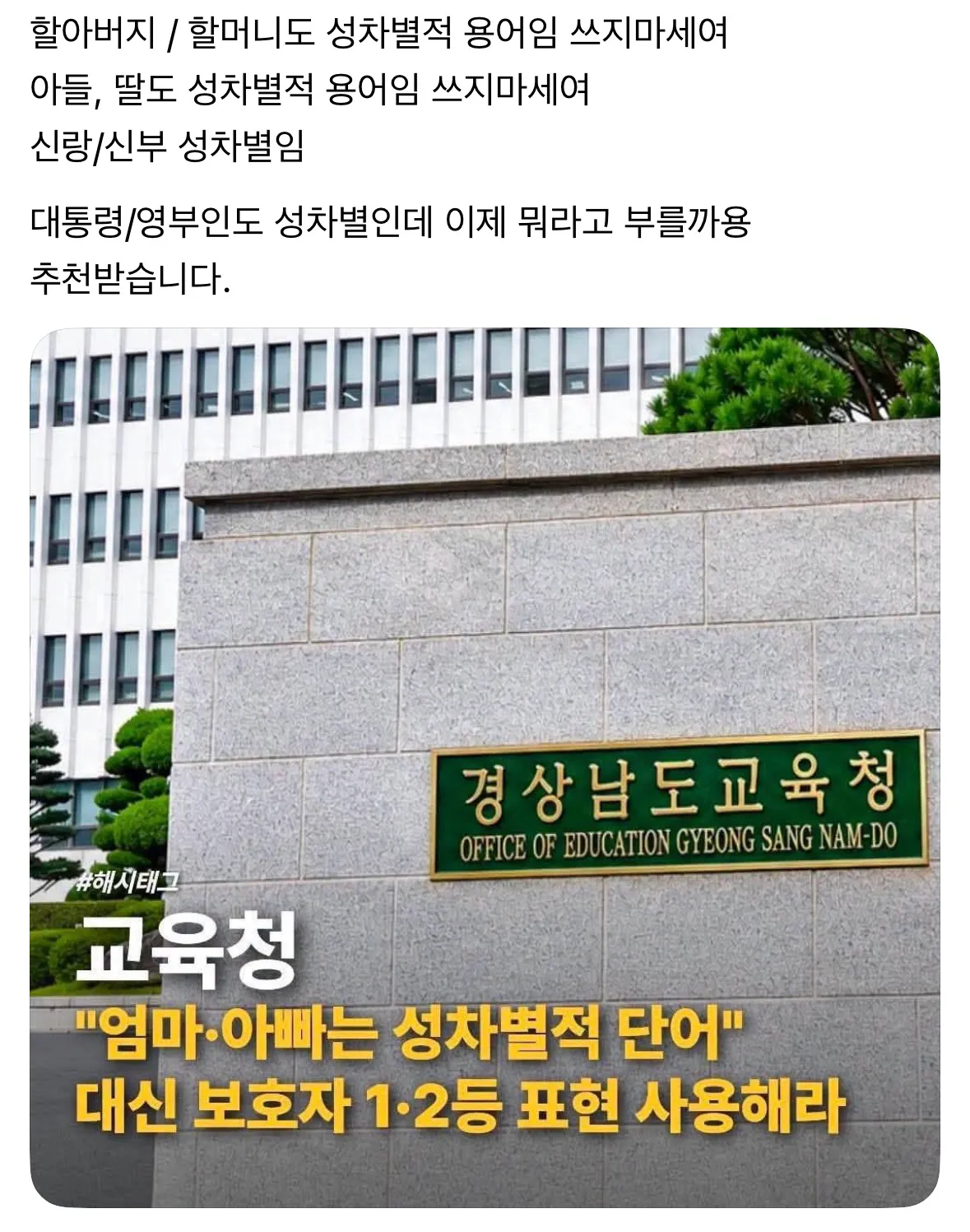게시글 첨부 이미지