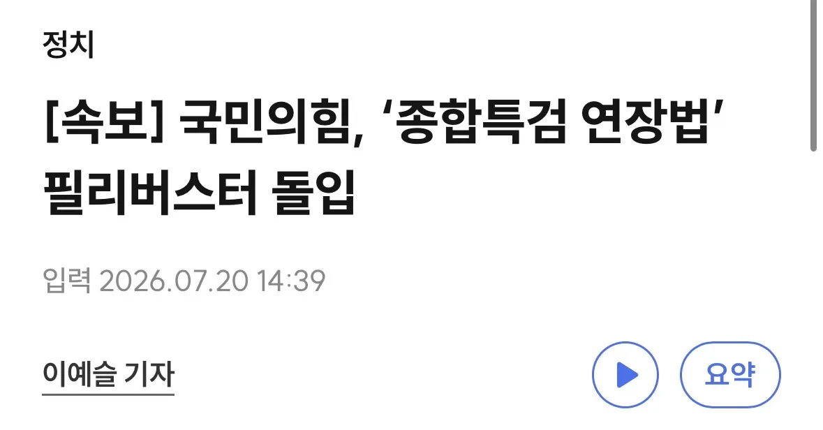 게시글 첨부 이미지