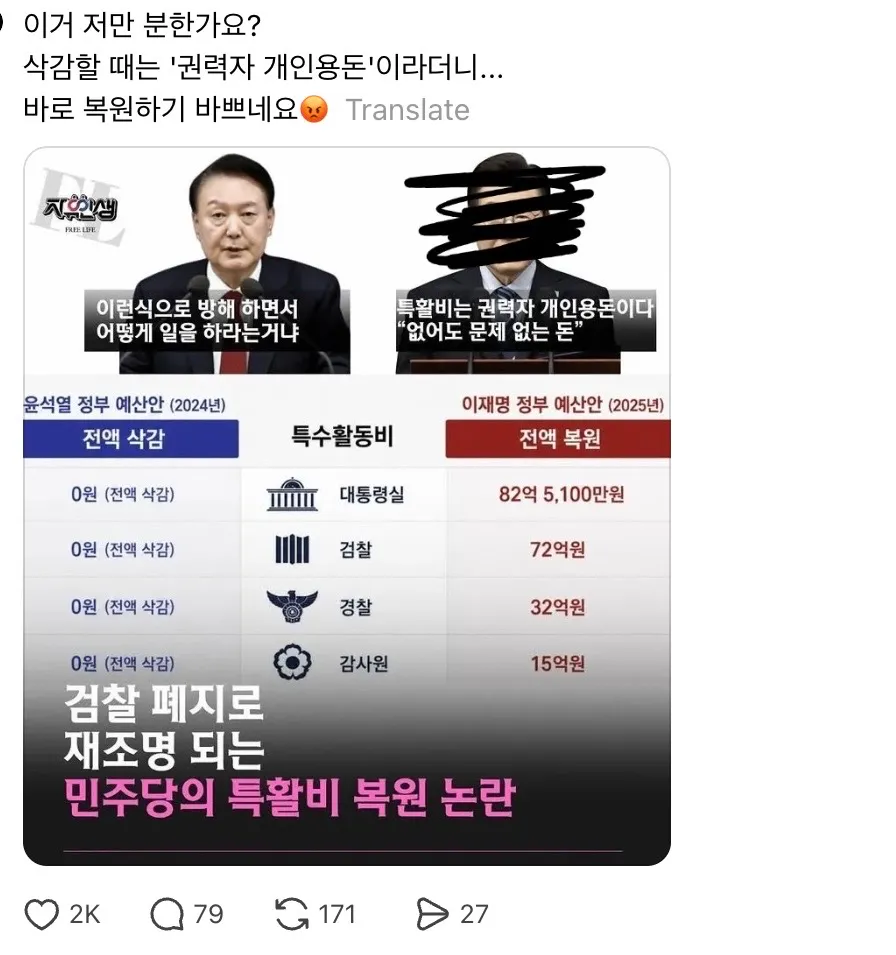 게시글 첨부 이미지