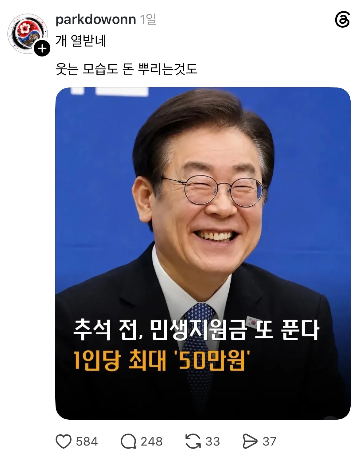 게시글 첨부 이미지