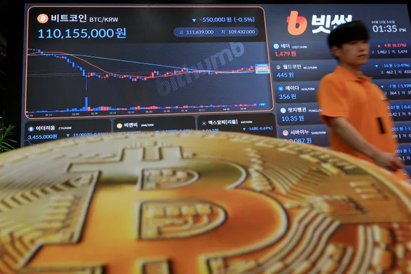 내년부터 가상자산 '쪼개기 송금' 차단…'트래블룰' 전체로 확대