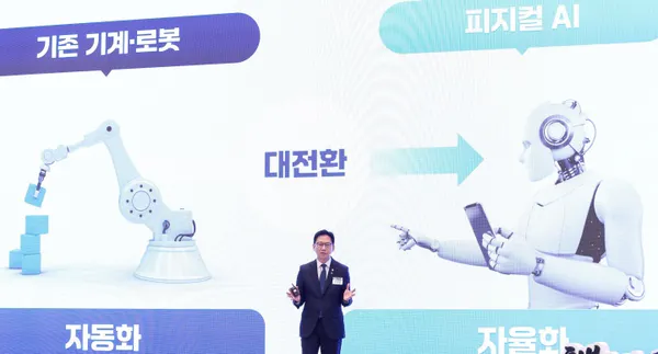 전 국민 AI서비스 지원한다…과기정통부 내년 예산 29.6조 원