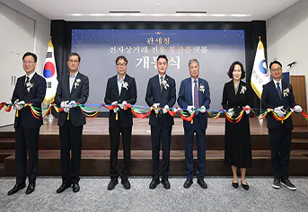 '해외직구, 신속하게 통관'…관세청, 전용 플랫폼 정식 개통