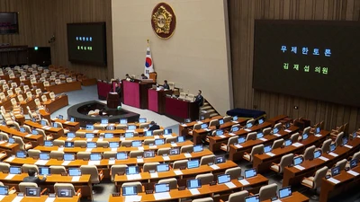 '공소청법' 필리버스터 대치…오후 처리 전망