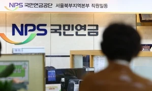 '月9만원만 넣어도 평생 2배 탄다'…高3 국민연금 재테크 주목