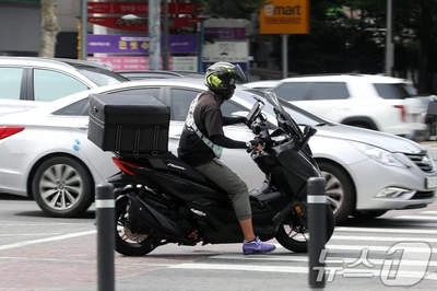 "일하는 사람 기본법, 제한적"…변호사 등 100명 의견서 국회 제출
