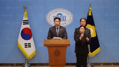 김용만 의원, '독립유공자 모욕 방지법' 대표발의