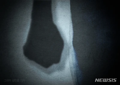 전북교총 "교권 침해 심각…64.7% '보호 못 받아'" 제도 개선 촉구